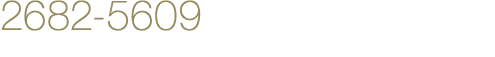 2682-5609 