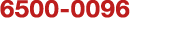6500 0096